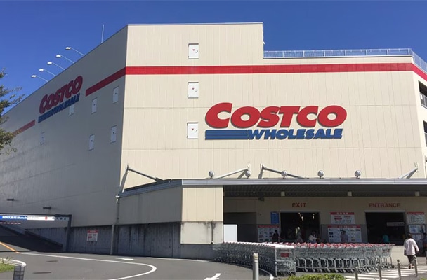 コストコホールセール 入間 倉庫店の店舗写真