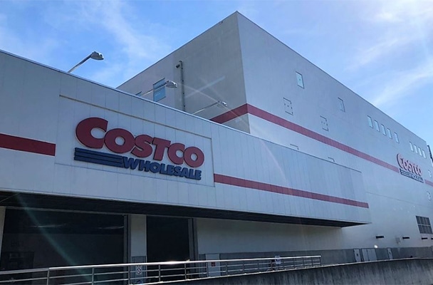 コストコホールセール 川崎 倉庫店の店舗写真